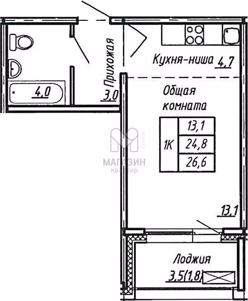 Квартира-студия: город Тельмана, жилой комплекс Сибирь (26.6 м) - Фото 0