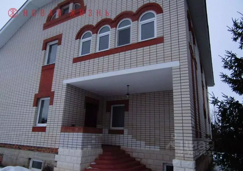 Купить Дом В Оренбурге Район Красный Городок