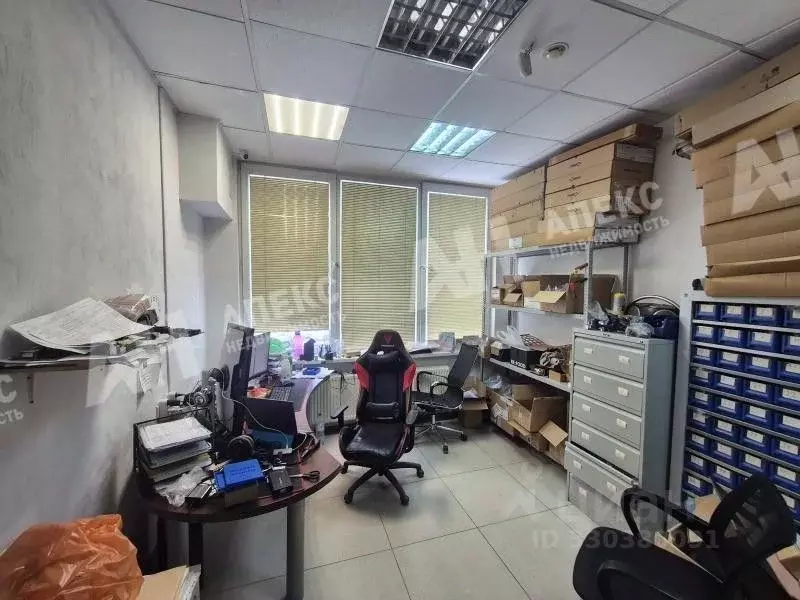 Помещение свободного назначения в Москва Северное Чертаново мкр, 1А ... - Фото 2