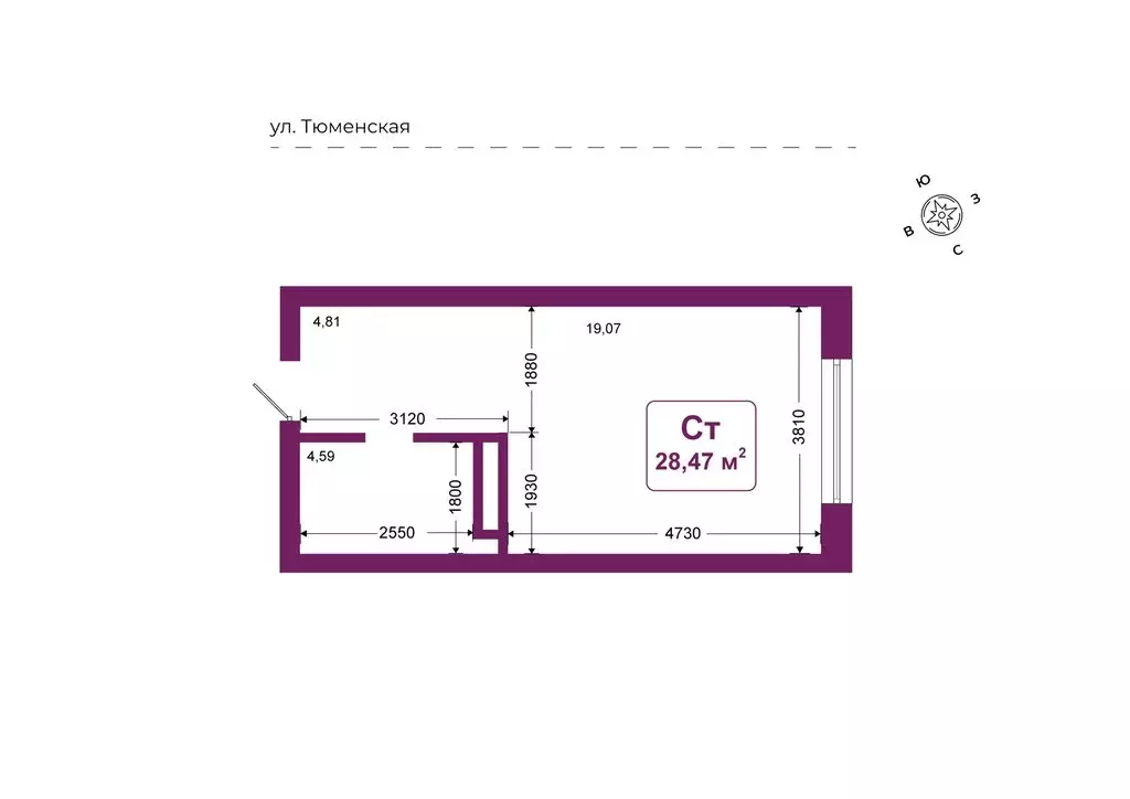 Квартира-студия: Дударева, ЖК Родина-2 (28.47 м) - Фото 1