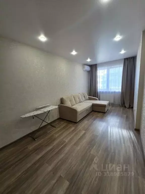 1-к кв. Краснодарский край, Краснодар ул. Командорская, 9/1 (37.0 м) - Фото 1