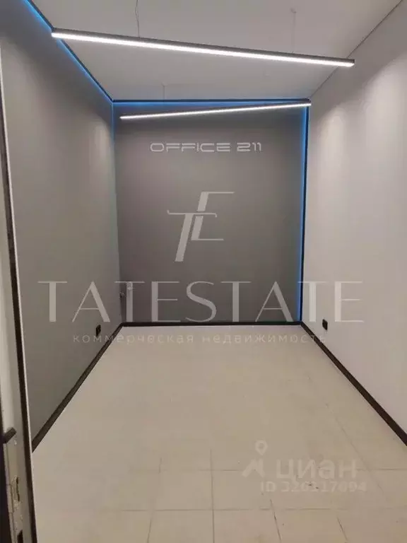 Офис в Татарстан, Казань Проточная ул., 8 (11 м) - Фото 1