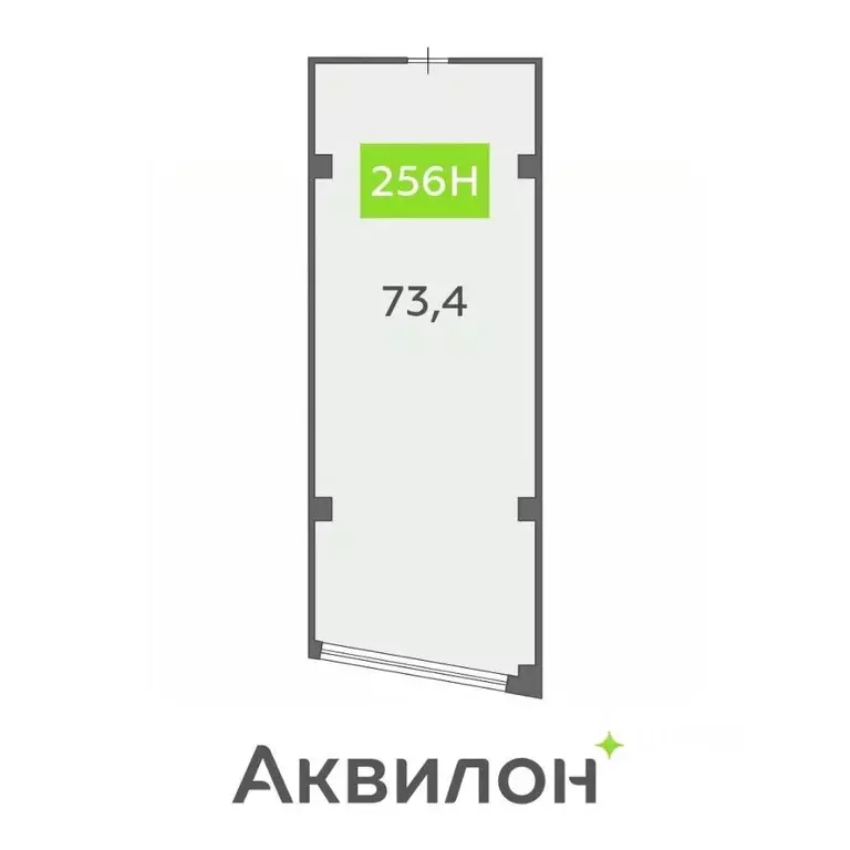 Офис в Санкт-Петербург бул. Головнина, 4 (73 м) - Фото 1