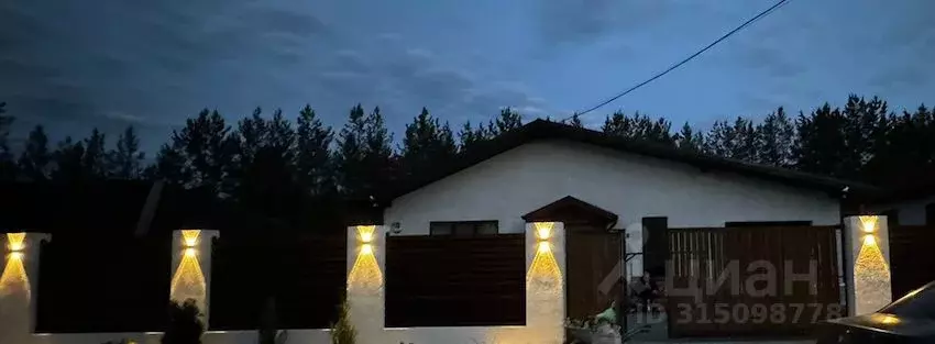 Коттедж в Свердловская область, Белоярский муниципальный округ, пос. ... - Фото 0
