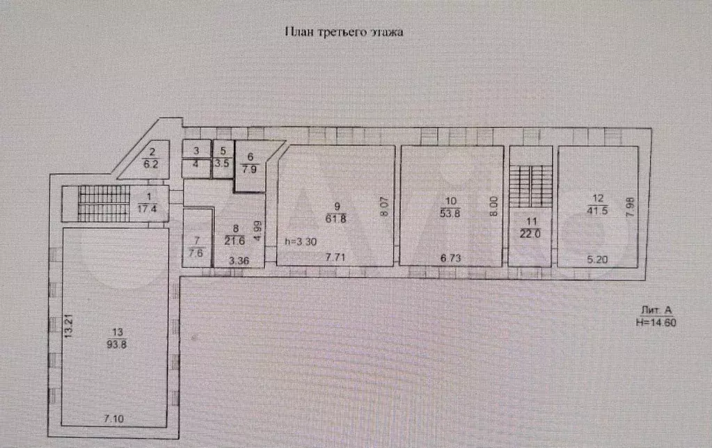 Офис в центре(Набережная ушайки 8), 684 м - Фото 0