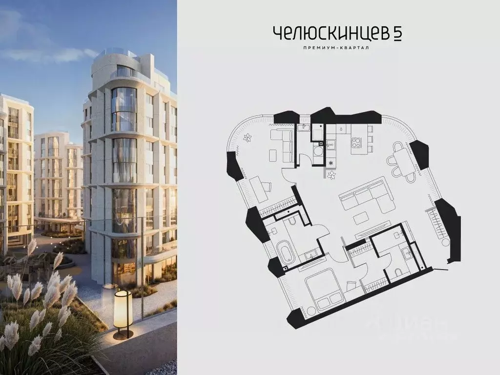 2-к кв. Тюменская область, Тюмень Челюскинцев 5 жилой комплекс (88.0 ... - Фото 1