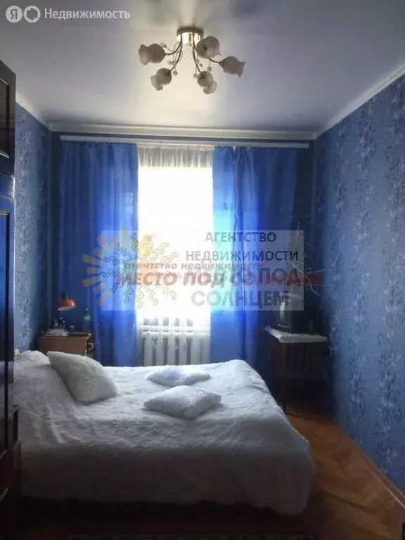 Дом в Ейск, Абрикосовая улица, 22 (190 м) - Фото 1