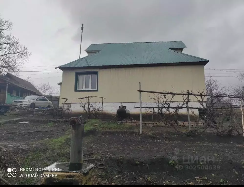 Дом в Башкортостан, Альшеевский район, Нижнеаврюзовский сельсовет, с. ... - Фото 1