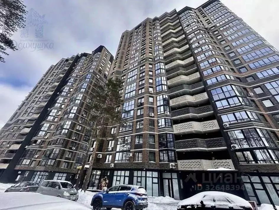 2-к кв. Воронежская область, Воронеж ул. 9 Января, 225/1 (50.4 м) - Фото 1