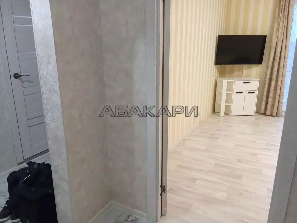 1-к кв. Красноярский край, Красноярск ул. Дмитрия Мартынова, 9 (40.0 ... - Фото 1