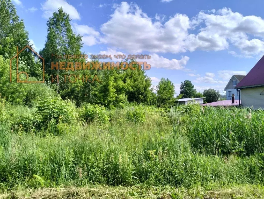 Участок в Башкортостан, Нефтекамск Горная ул., 6 (12.8 сот.) - Фото 2