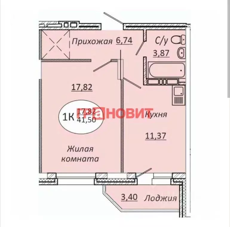 1-к кв. Новосибирская область, Новосибирск 2-я Воинская ул., 53 (41.5 ... - Фото 1
