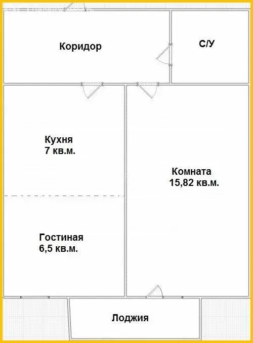 2-комнатная квартира: посёлок Жилино-1, 2-й квартал, 1к2 (42 м) - Фото 0