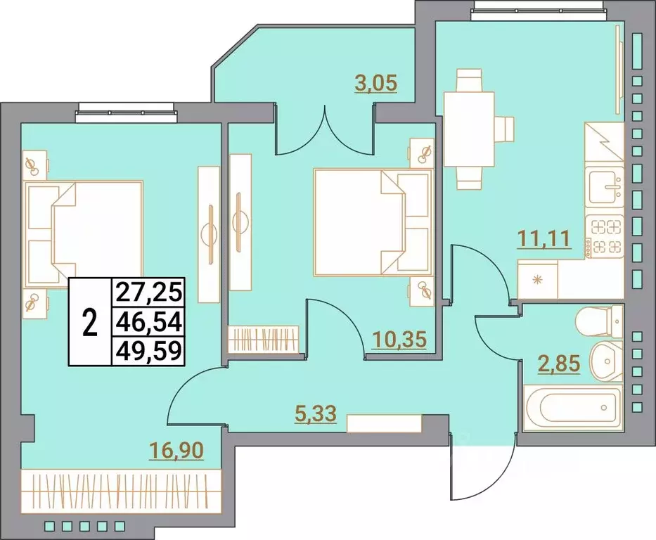 2-к кв. Ростовская область, Шахты пер. Бродского, 8 (48.64 м) - Фото 1
