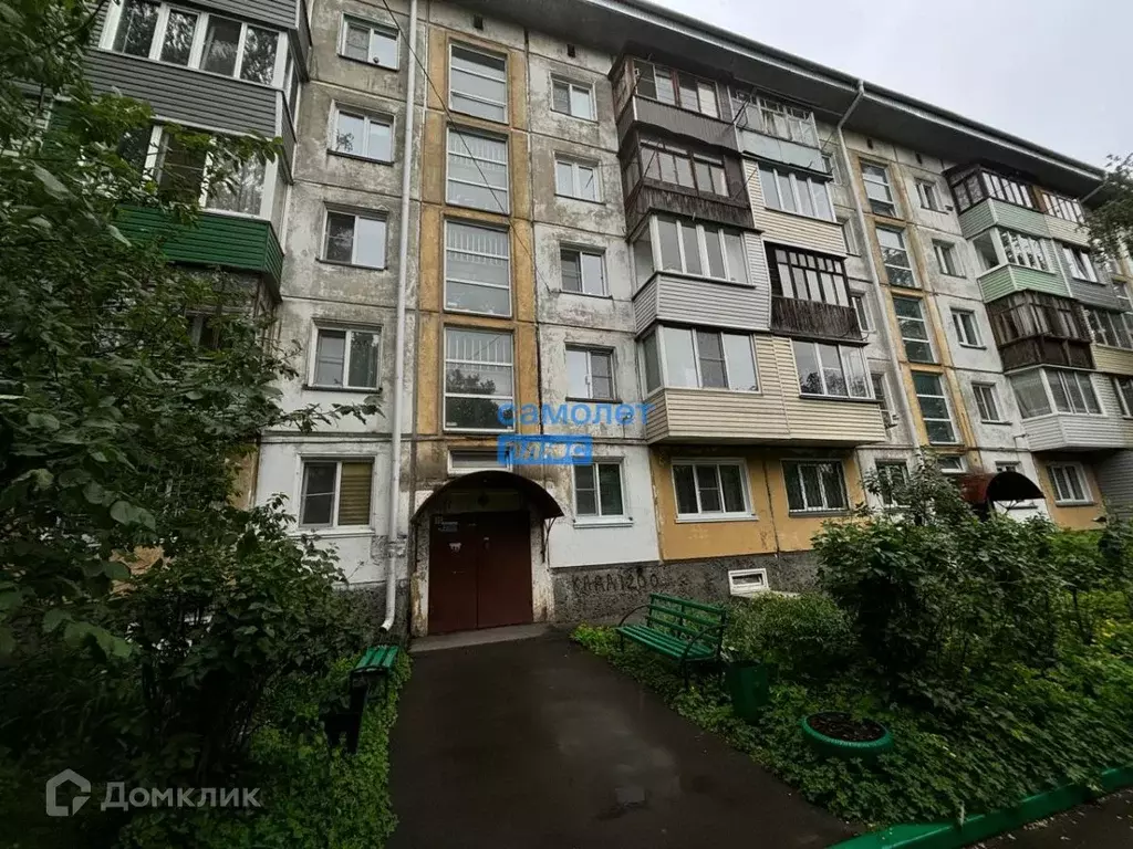 Продаётся 1-к квартира, 31 м - Фото 1