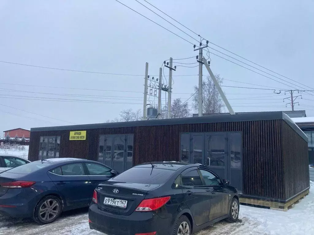 Помещение свободного назначения в Ленинградская область, Всеволожский ... - Фото 1