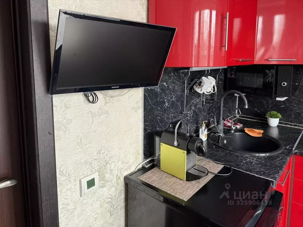 2-к кв. Москва Болотниковская ул., 33к1А (45.0 м) - Фото 2