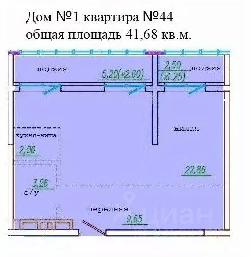 1-к кв. Приморский край, Уссурийск ул. Сергея Ушакова, 8Ак1 (41.68 м) - Фото 0