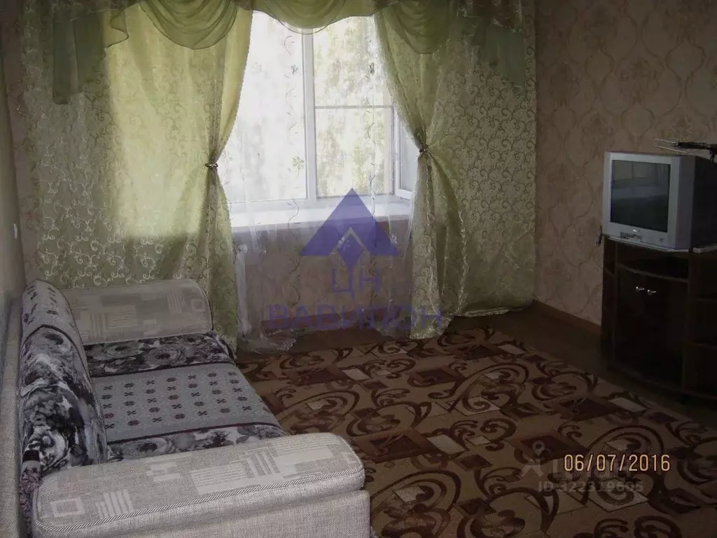 1-к кв. Ростовская область, Волгодонск просп. Курчатова (40.0 м) - Фото 0