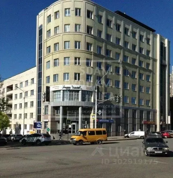 Офис в Башкортостан, Уфа ул. Ветошникова, 99 (29 м) - Фото 0