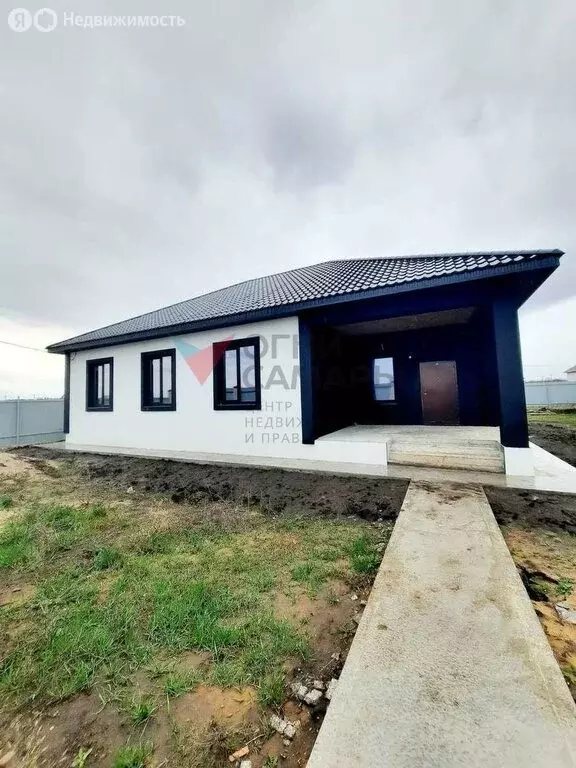 Дом в посёлок Кондурчинский, Полевая улица, 20 (133.7 м) - Фото 1