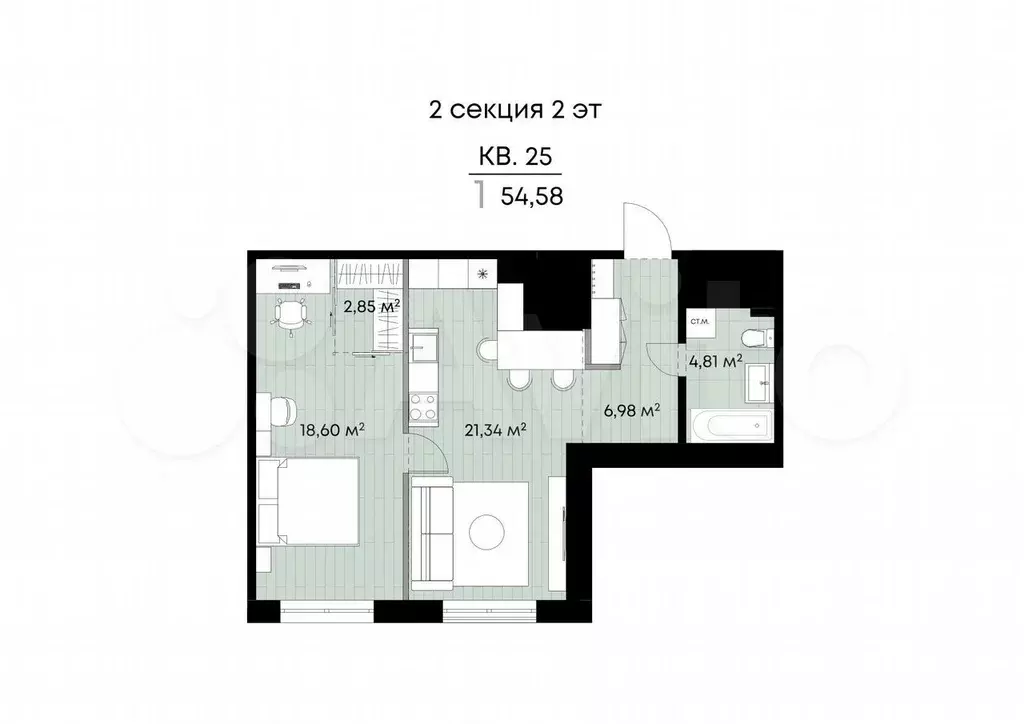 1-к. квартира, 54,6 м, 2/9 эт. - Фото 1