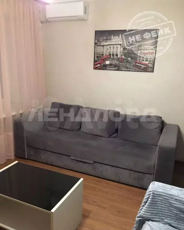 1-к. квартира, 36,5 м, 2/2 эт. - Фото 0