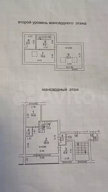 4-к. квартира, 104 м, 4/5 эт. - Фото 0