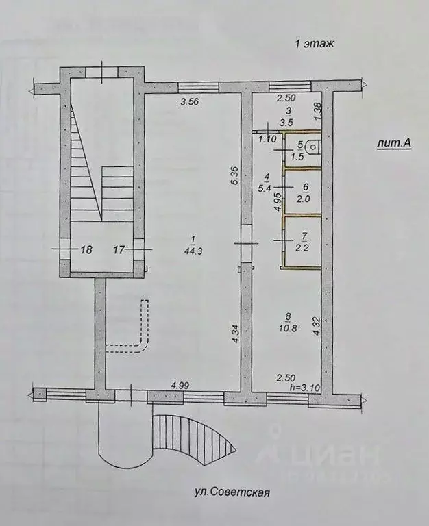 Офис в Сахалинская область, Корсаков Советская ул., 36 (70 м) - Фото 1