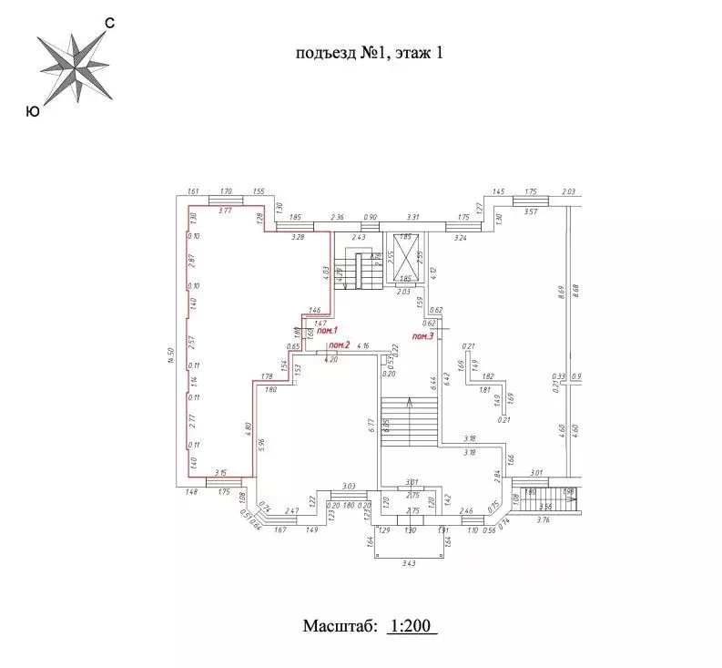 Помещение свободного назначения в Московская область, Химки городской ... - Фото 2