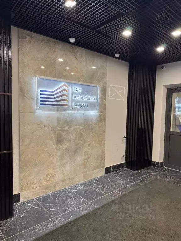 Студия Ленинградская область, Кудрово г. Всеволожский район, Заневское ... - Фото 2