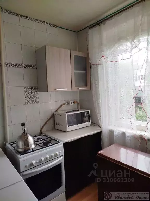 2-к кв. Самарская область, Самара ул. Георгия Димитрова, 30 (44.0 м) - Фото 1