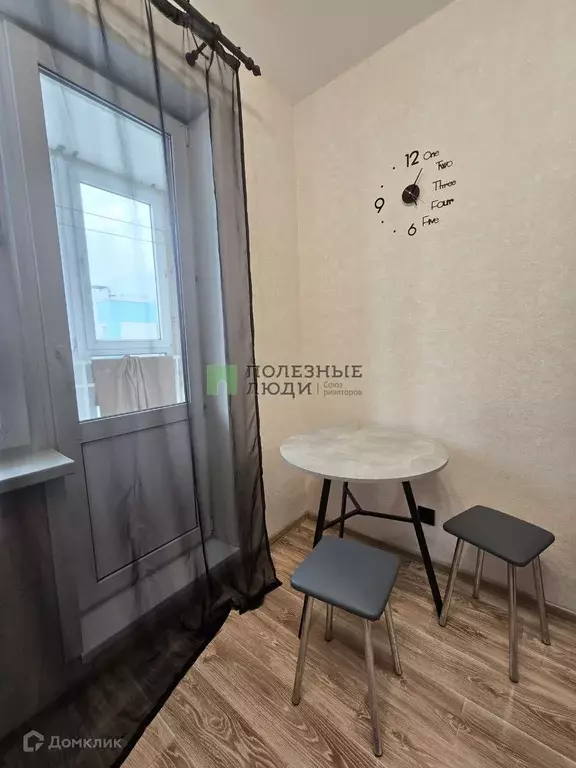 Продаётся 1-к квартира, 33.8 м - Фото 1