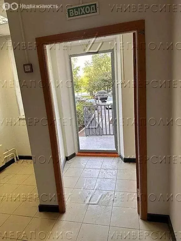 Помещение свободного назначения (40 м) - Фото 1