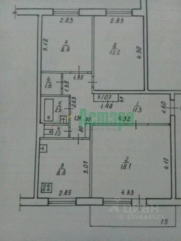 3-к кв. Забайкальский край, Чита ул. Шилова, 89 (66.0 м) - Фото 2