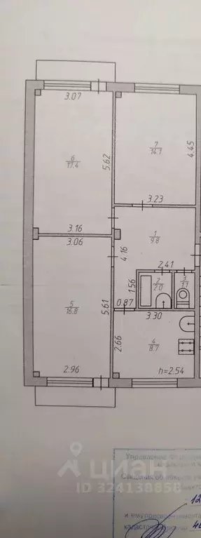 3-к кв. Калужская область, Кондрово г. Дзержинский муниципальный ... - Фото 1