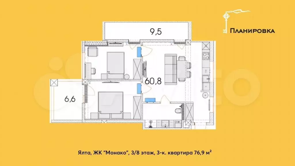 3-к. квартира, 76,9 м, 3/8 эт. - Фото 0