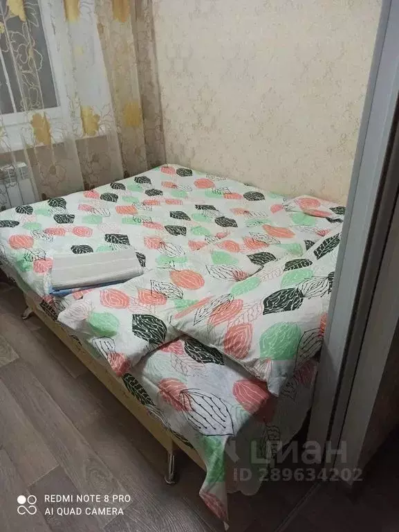 1-к кв. Липецкая область, Липецк ул. Хренникова, 1 (44.0 м) - Фото 1