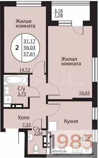2-к. квартира, 57,6 м, 15/24 эт. - Фото 0