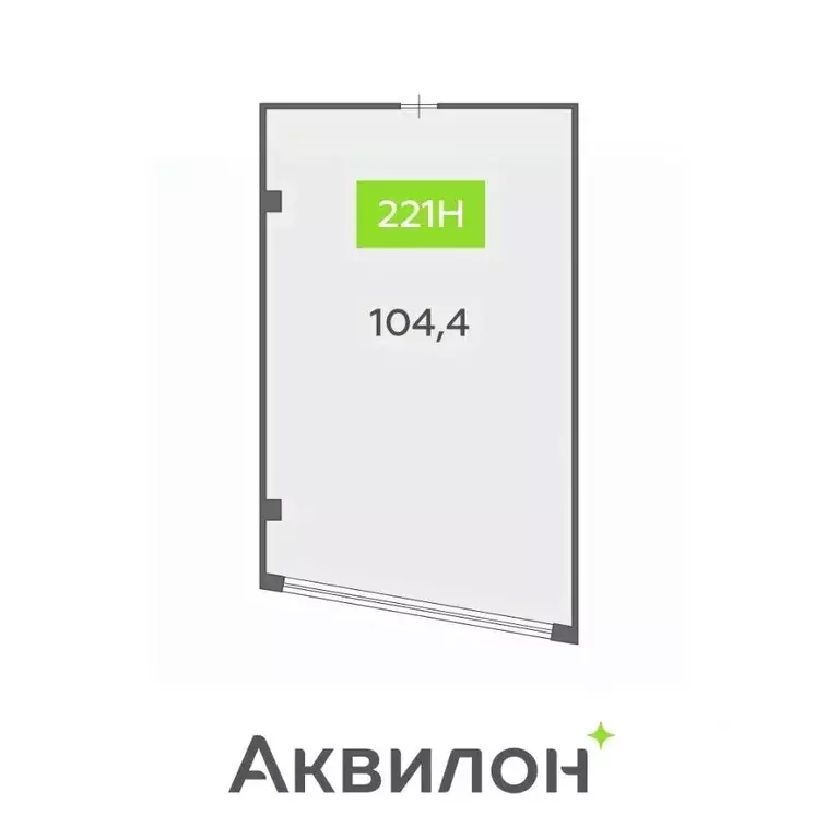 Офис в Санкт-Петербург бул. Головнина, 4 (104 м) - Фото 2