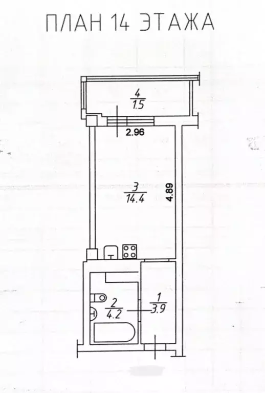 Студия Татарстан, Набережные Челны ул. Раскольникова, 16Б (24.0 м) - Фото 2