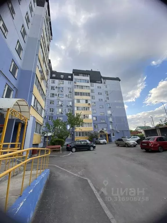 1-к кв. Волгоградская область, Волгоград ул. Маршала Василевского, 6 ... - Фото 0