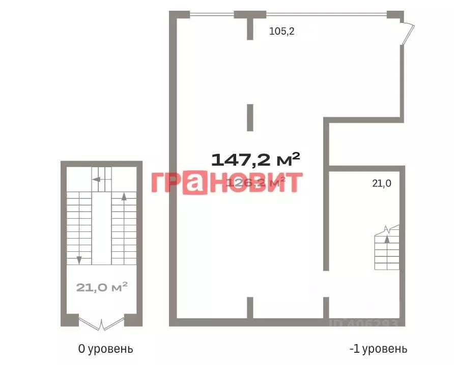 Помещение свободного назначения в Новосибирская область, Новосибирск ... - Фото 1