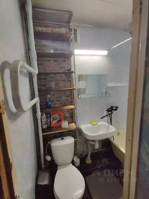 2-к кв. Москва Ломоносовский просп., 3К1 (46.0 м) - Фото 1