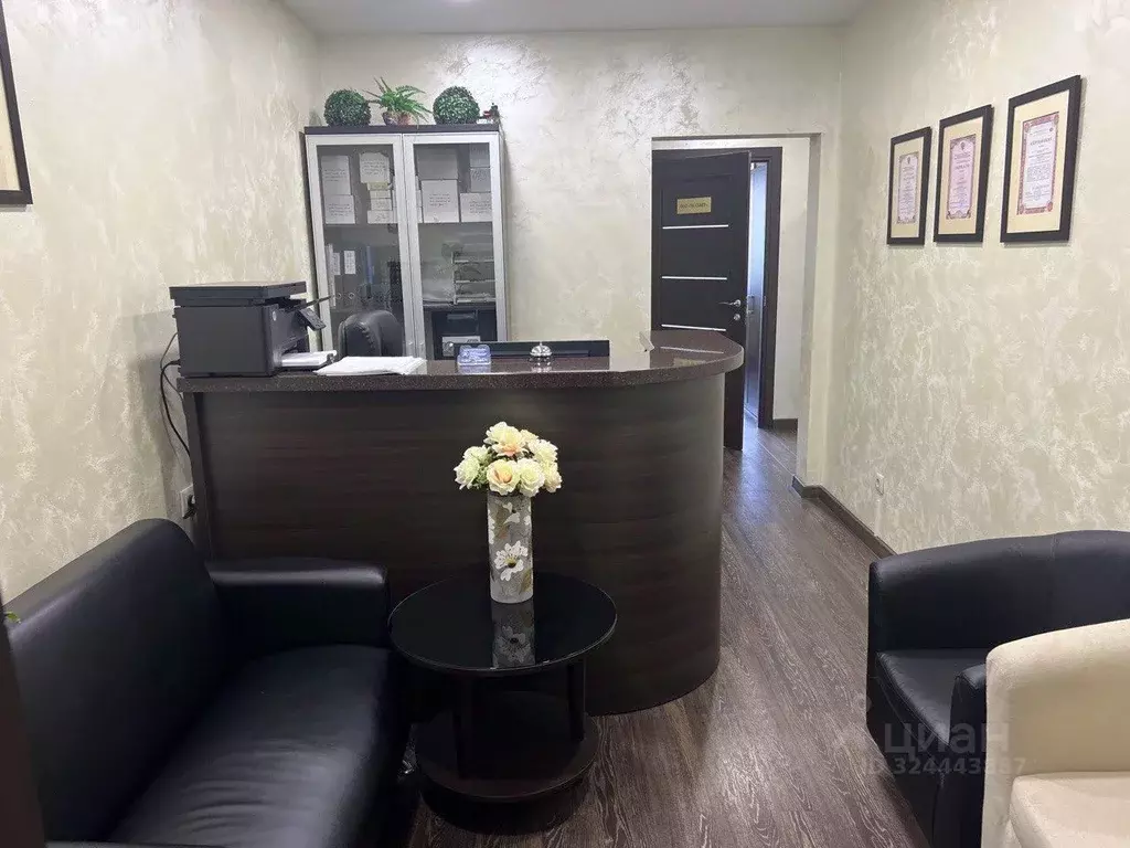 Офис в Ханты-Мансийский АО, Сургут Пролетарский просп., 10 (103 м) - Фото 1