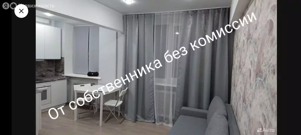 2-комнатная квартира: Москва, проезд Энтузиастов, 17 (45 м) - Фото 0