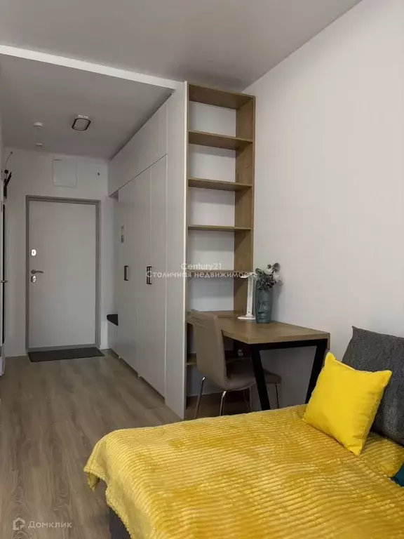 Продаётся квартира-студия, 22.9 м - Фото 1