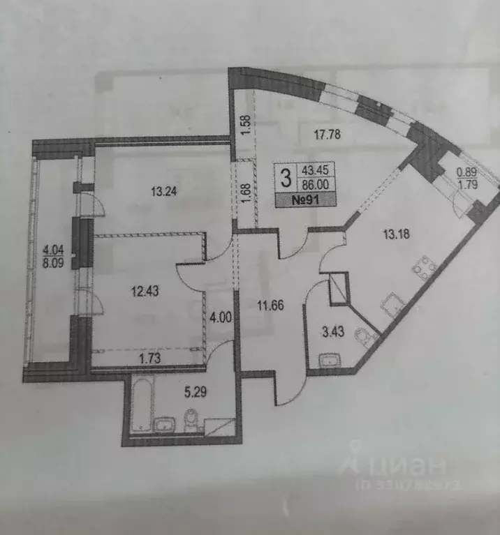 3-к кв. Санкт-Петербург Коломяжский просп., 13к2 (86.0 м) - Фото 1