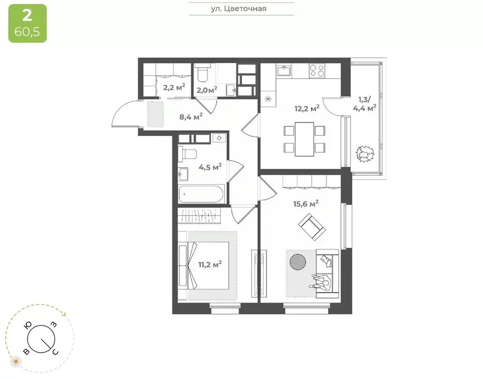2-к кв. Тверская область, Тверь Соминка мкр,  (57.4 м) - Фото 1