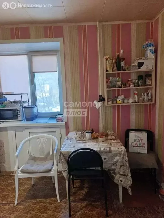 2-комнатная квартира: Ярославль, переулок Герцена, 8 (40 м) - Фото 1